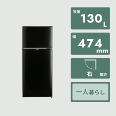 三菱 365L 3ドア冷凍・冷蔵庫 365L MITSUBISHI / 三菱のレンタル