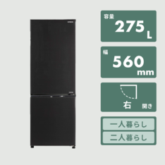 HITACHI 315L 3ドア冷凍・冷蔵庫 クリスタルドアタイプ 315L
