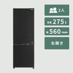 SHARP（シャープ）350L 3ドア冷凍・冷蔵庫 350L SHARP / シャープ