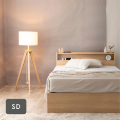 週末値下げ！グランツ　シングルサイズ収納付きベッドフレーム(ヘッドレスタイプ) ウォルテ ベッドフレーム(ヘッドレスタイプ) シングル Granz