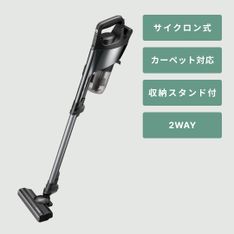 SHARP (シャープ) RACTIVE Air スティッククリーナー 【アドバンス