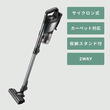 SHARP (シャープ) RACTIVE Air POWER スティッククリーナー