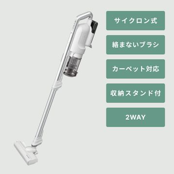 SHARP (シャープ) RACTIVE Air POWER ティッククリーナー【静音モデル】