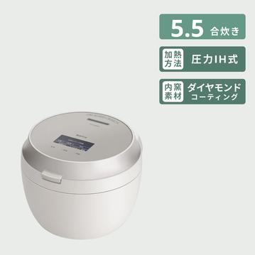 Panasonic (パナソニック) 可変圧力IHジャー炊飯器 Bistro