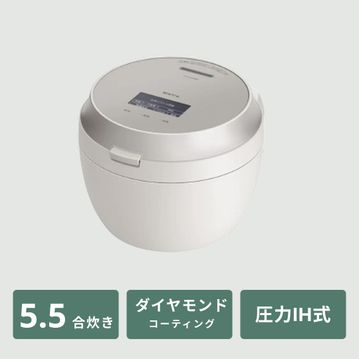 Panasonic (パナソニック) 可変圧力IHジャー炊飯器 Bistro