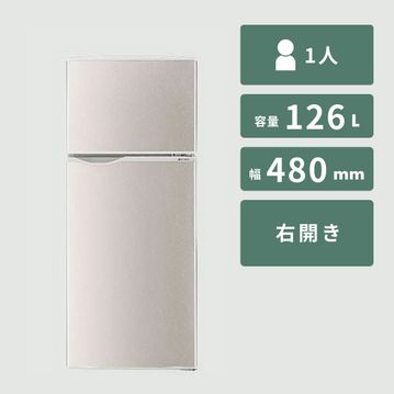 SHARP（シャープ）128L 2ドア冷凍・冷蔵庫