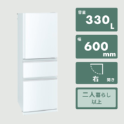 3ドア MITSUBISHI 330L 2020年 MR-DG33TE 冷蔵庫 三菱電機 MR-CG33TE 価格比較 - 価格.com