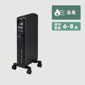 De’Longhi (デロンギ) マルチダイナミックヒーター