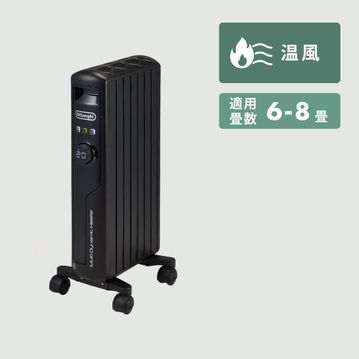 De’Longhi (デロンギ) マルチダイナミックヒーター