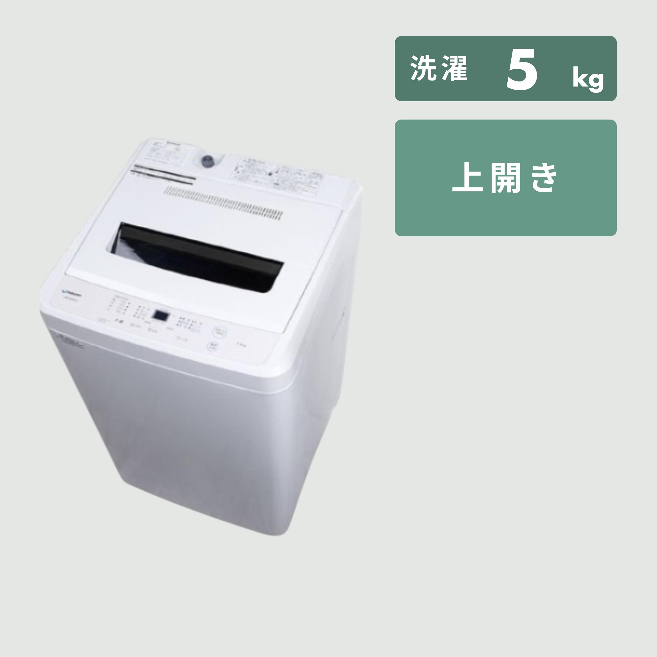 Panasonic 縦型洗濯乾燥機【洗濯10kg/乾燥5kg】 型番おまかせ