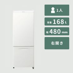 AQUA（アクア）スリムフリーザー 1ドア冷凍庫 105L AQUA / アクアの