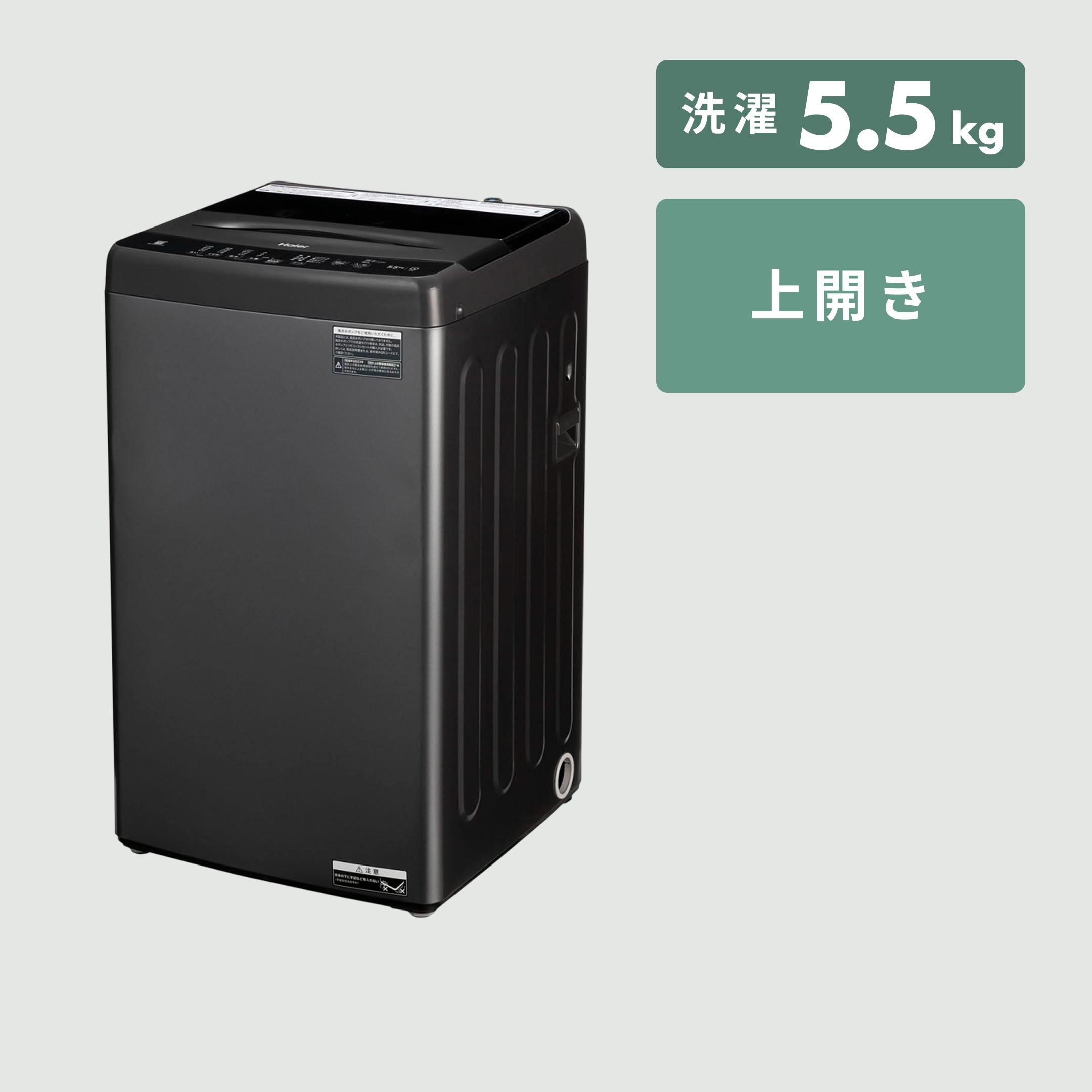 SHARP 過熱水蒸気オーブンレンジ 26L SHARP / シャープの
