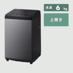 東芝　TOSHIBA 縦型　全自動洗濯機　7Kg TOSHIBA(東芝)の7.0kg 縦型全自動洗濯機 2019年製「AW-7G6