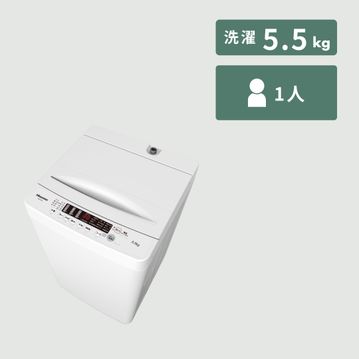 ハイセンスの洗濯機、評判は？【2026年】買って後悔しないための全知識
