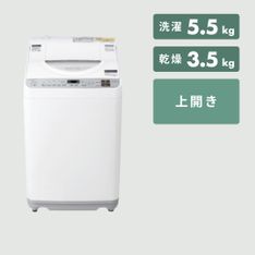 Panasonic（パナソニック）コンパクトドラム式洗濯乾燥機 Cuble【洗濯
