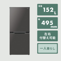 最新2020&19年製！SHARP & Panasonic 家電セット