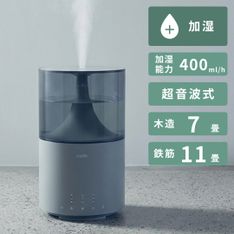 cado (カドー) STEM 加湿器（11畳タイプ） STEM 350 cado｜【公式