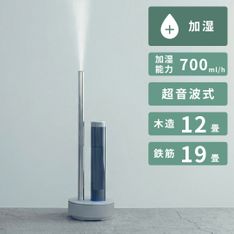 DAIKIN (ダイキン) ストリーマ 加湿空気清浄機 ACK55X daikin｜【公式
