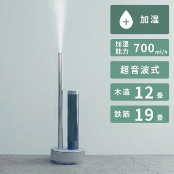 cado (カドー) STEM 加湿器（17畳タイプ）