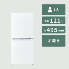 Haier 355L 3ドア冷凍・冷蔵庫 335L haier｜【公式】CLAS（クラス