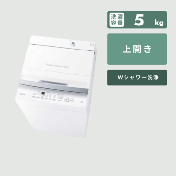 TOSHIBA 全自動縦型洗濯機 風乾燥・槽乾燥搭載モデル