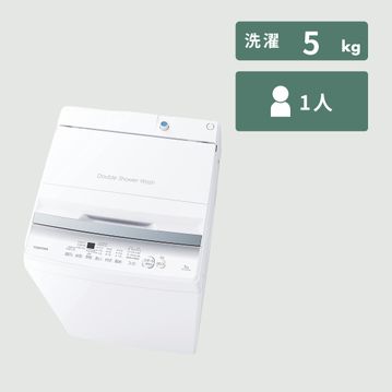 TOSHIBA（東芝） 全自動縦型洗濯機　風乾燥・槽乾燥搭載モデル