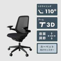 ITOKI ノットワーク サイドスツール 幅36×奥行37.5×高さ46㎝ ITOKI