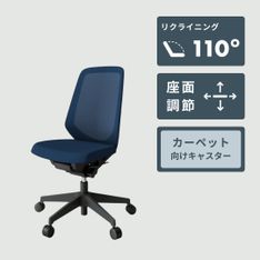 ITOKI ノットワーク ラウンジチェア 幅60×奥行64.5×高さ70cm ITOKI