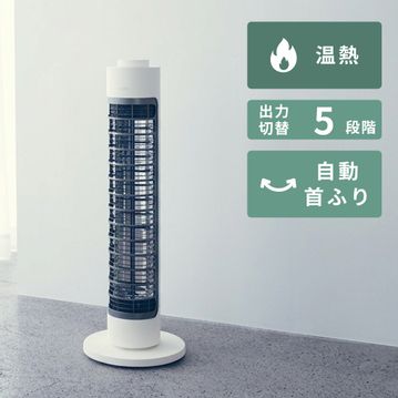 cado (カドー) 電気ヒーター