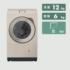 Panasonic ななめドラム式洗濯乾燥機【洗濯9kg/乾燥6kg】 洗濯9kg/乾燥 