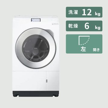 Panasonic（パナソニック）ななめドラム洗濯乾燥機 【洗濯12kg/乾燥6kg】ヒートポンプ乾燥&スゴ落ち泡洗浄  フルスペックタイプ