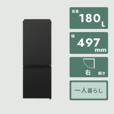TOSHIBA 356L 3ドア 冷凍・冷蔵庫 356L TOSHIBA / 東芝のレンタル