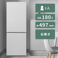 MITSUBISHI 330L 3ドア冷凍・冷蔵庫 氷点下ストッカー搭載モデル 330L