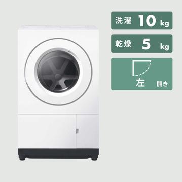 Panasonic ななめドラム洗濯乾燥機 【洗濯10kg／乾燥5kg】Utype スマート&コンパクトモデル