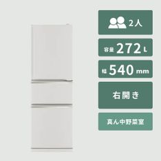 MITSUBISHI 335L 3ドア冷凍・冷蔵庫 クリスタルドアタイプ 335L