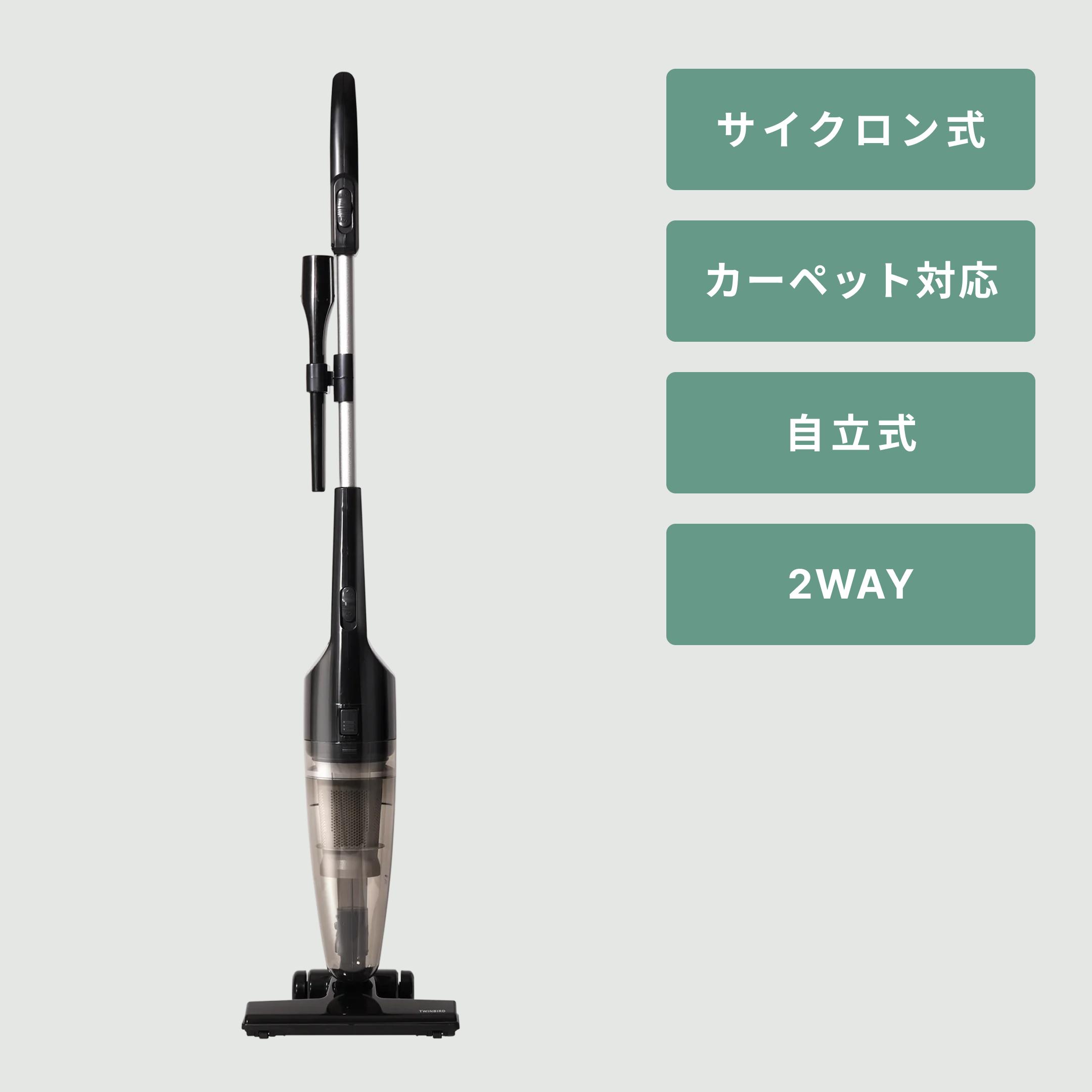 BALMUDA (バルミューダ) スティッククリーナー C01A-BK BALMUDA