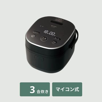 SHARP(シャープ) 厚釜＆球面炊き 炊飯器