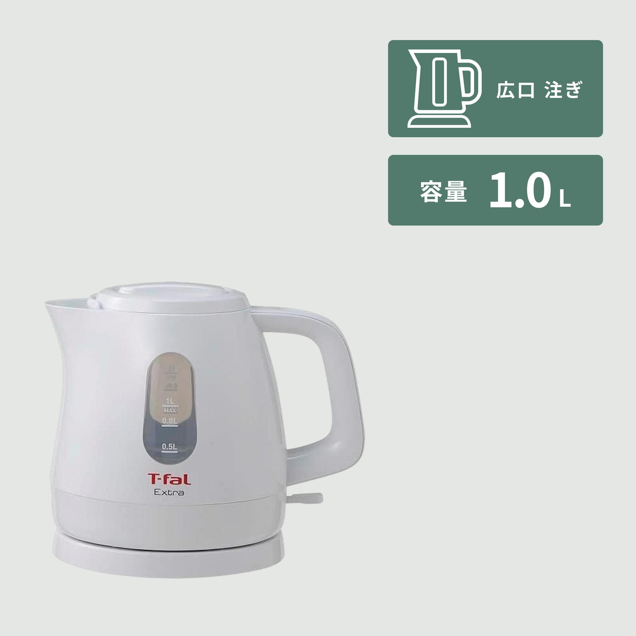 Delonghi 電気ケトル icona VINTAGE 1.0L DeLonghi / デロンギの