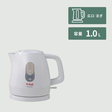 T-fal 電気ケトル エクストラホワイト