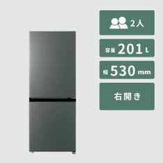 HITACHI 315L 3ドア冷凍・冷蔵庫 クリスタルドアタイプ 315L HITACHI
