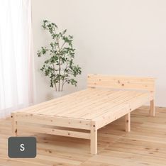 ヘッドボード付き HINOKI ベッドフレーム ダブルのレンタル・サブスク