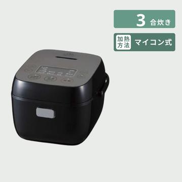 Haier (ハイアール) URBAN CAFE 炊飯器