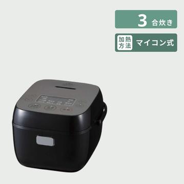 Haier (ハイアール) URBAN CAFE 炊飯器