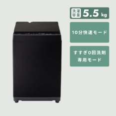 楽天市場】洗濯機 6kg 全自動洗濯機 小型 縦型 1人用 2人用