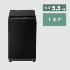 Panasonic（パナソニック）コンパクトドラム式洗濯乾燥機 Cuble【洗濯