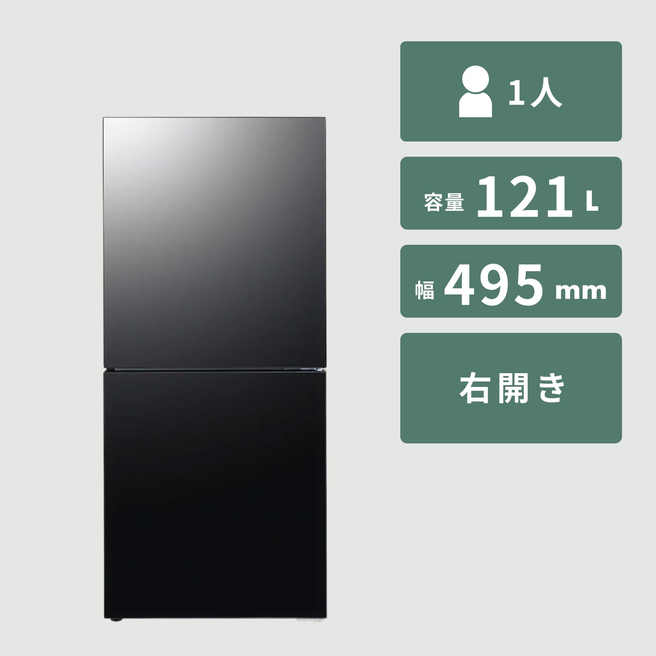 HITACHI 315L 3ドア冷凍・冷蔵庫 クリスタルドアタイプ 315L HITACHI
