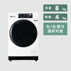 AQUA（アクア）126L 2ドア 冷凍・冷蔵庫 126L_型番おまかせ AQUA