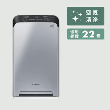 DAIKIN (ダイキン)  UVストリーマ空気清浄機