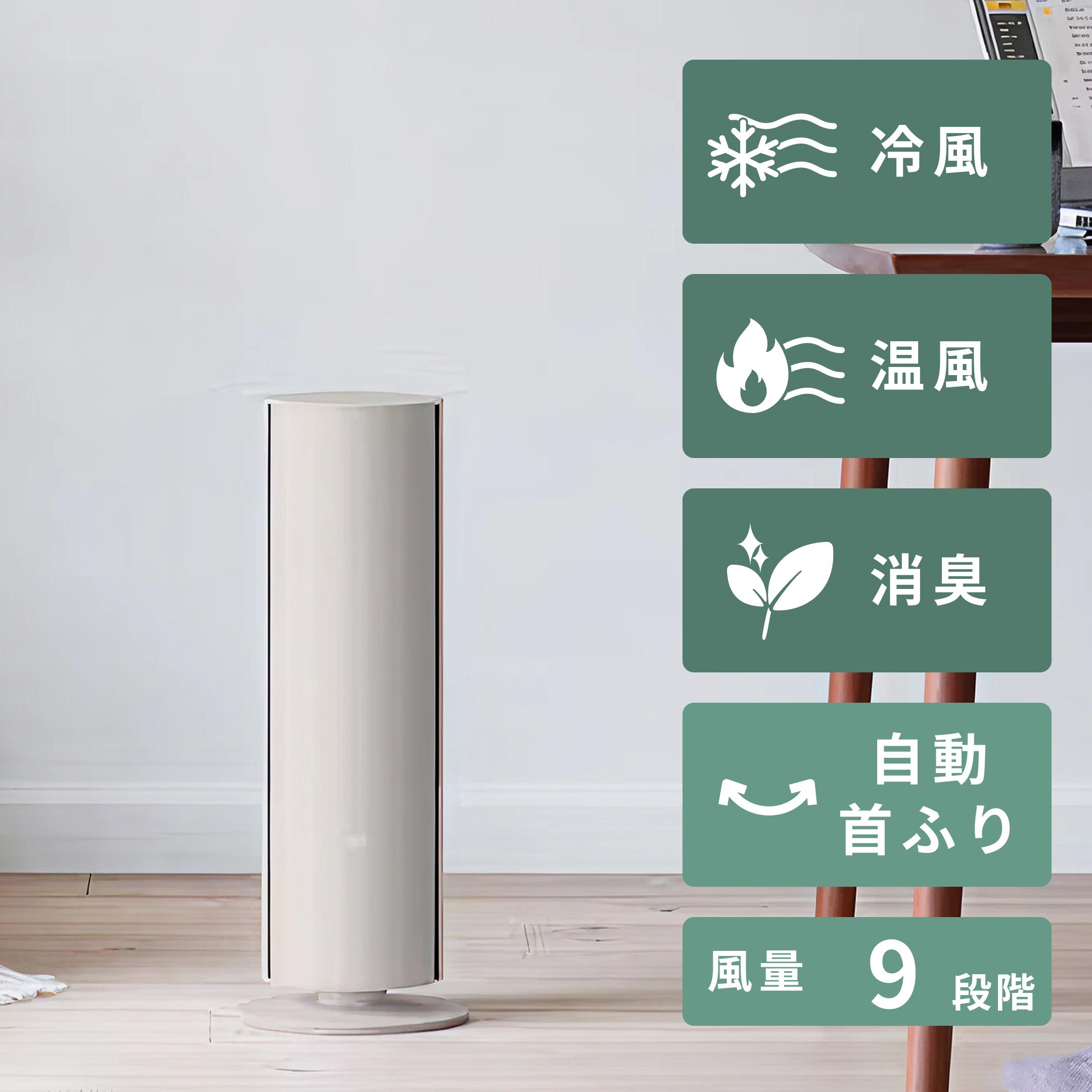 YUASA (ユアサ) スタイリッシュ 除湿移動式エアコン どこでもスモール