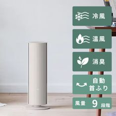 Panasonic（パナソニック）335L 3ドア冷凍・冷蔵庫 335L Panasonic